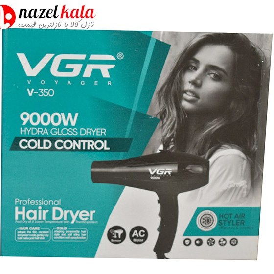 سشوار وی جی آر مدل V-350 با توان ۹۰۰۰ وات